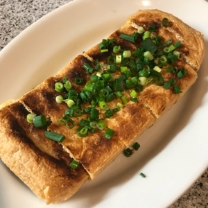 超絶～旨い！栃尾の油揚げのネギ味噌はさみ焼き